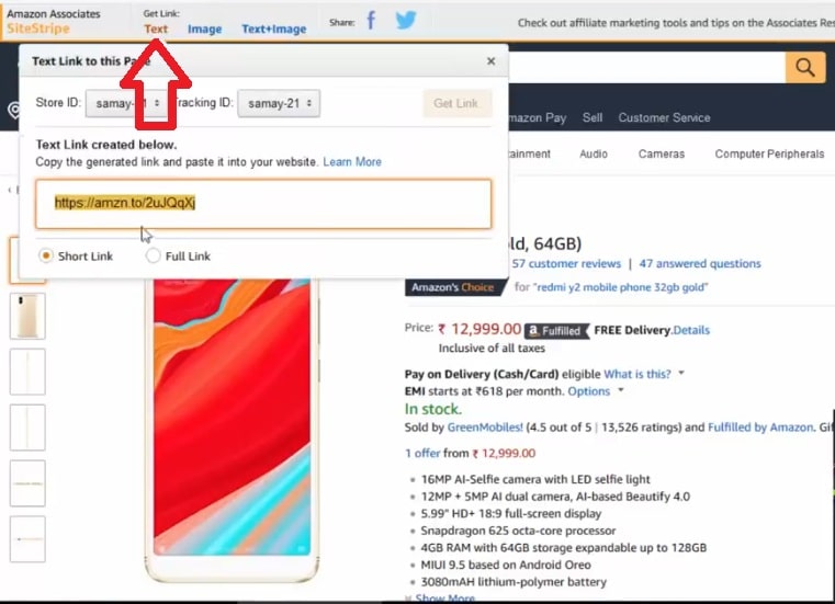 get amazon affiliate product link 